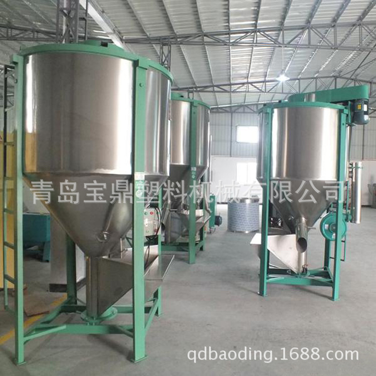 长期供应 优质干燥搅拌混色机1t 循环干燥混色机