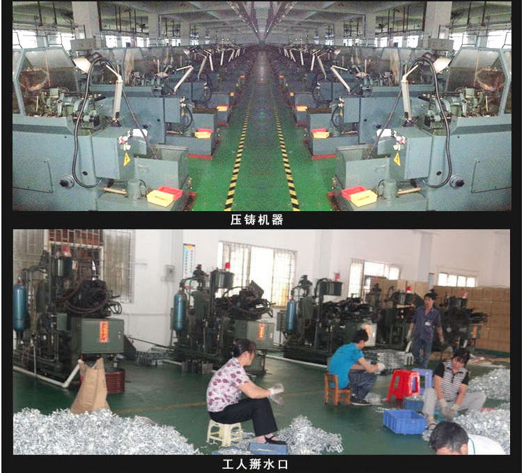 2366717968_1940773694