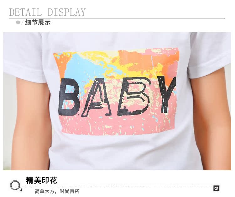 澳客米貿易模板_15