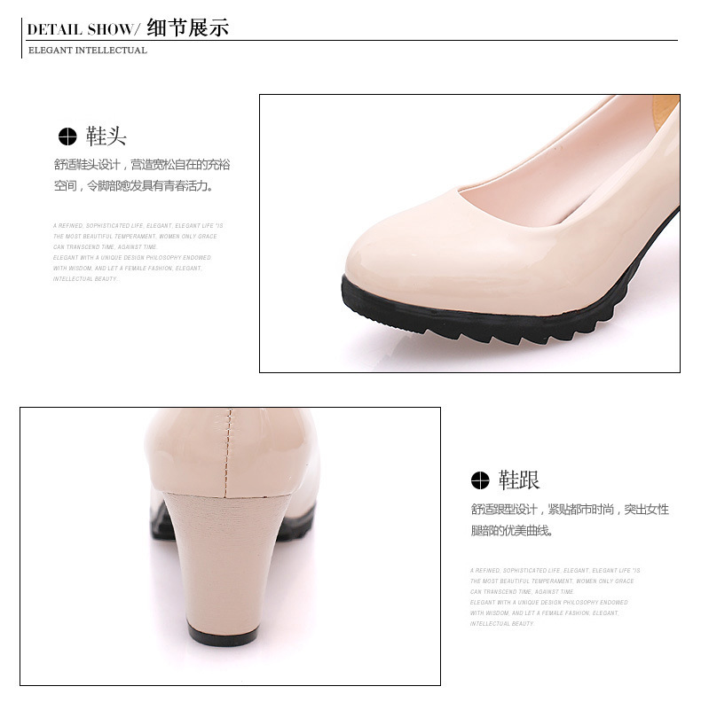 Chaussures tendances femme en PU artificiel Augmenter - Ref 3440273 Image 15