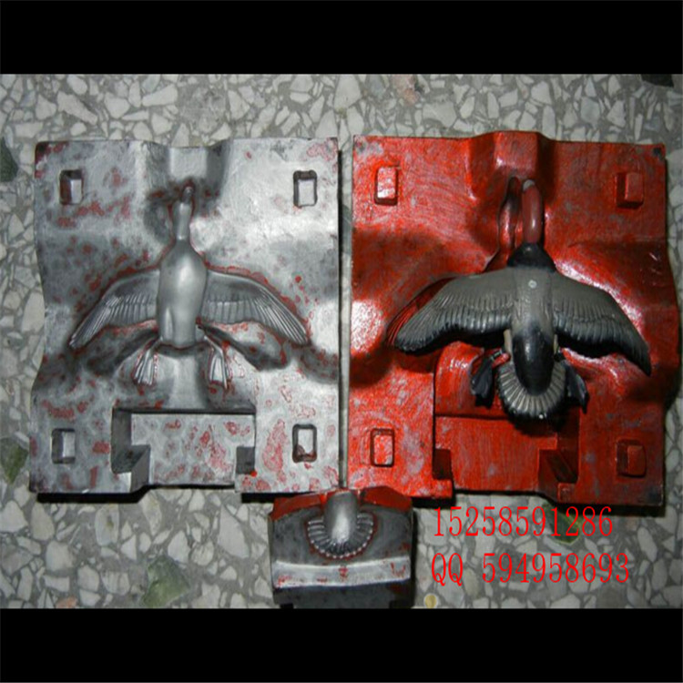 QQ截圖20160525093410