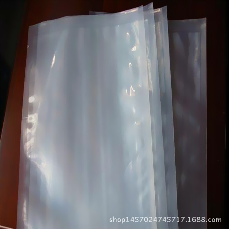 三边压pe复合尼龙真空袋复合真空袋抽厂家铝箔袋