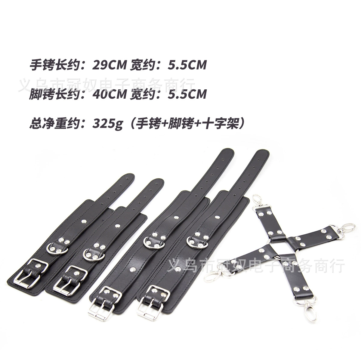 夫妻调情用品 皮革手脚铐捆绑束缚带十字架另类 情趣用品代发货