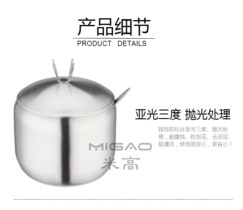 产品细~1_副本