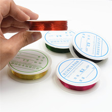 DIY手工串珠材料饰品专用铜线彩色0.3MM铜丝线金属线 定型线批发