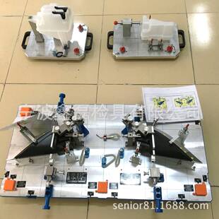 ���I�OӋ����z��