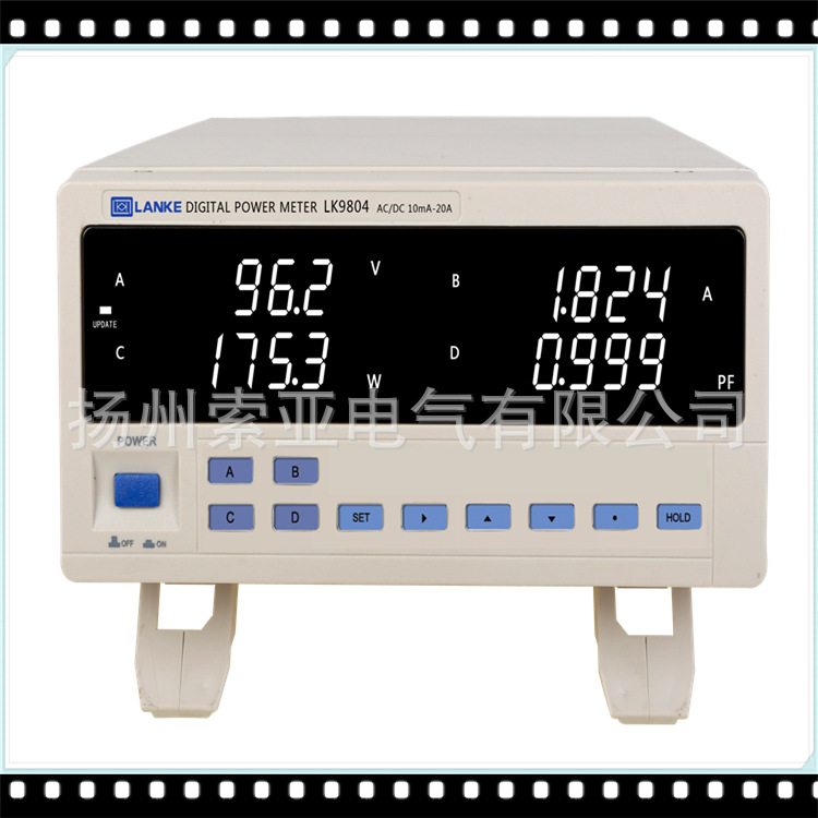 LK9804智能电参数测试仪 数字功率计 交直流电参数测量仪