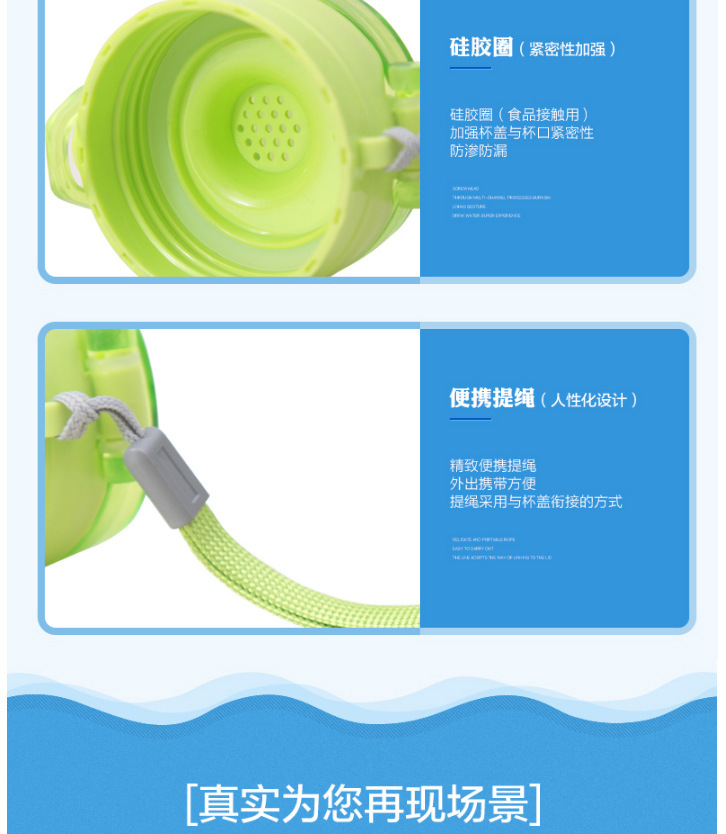 太空杯磨砂运动水杯创意便携学生水杯pc透明杯子2017新款杯子礼品(下单备注颜色)22