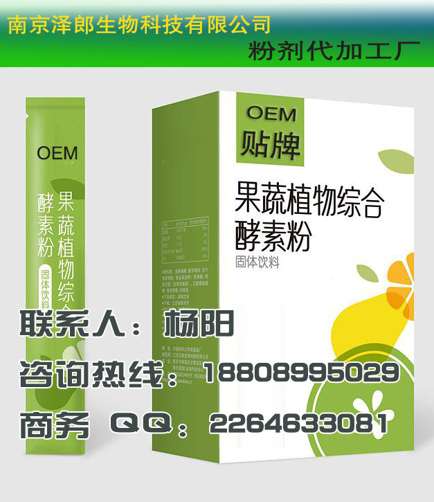 wKhQt1QK-GWEf5c8A5qc623