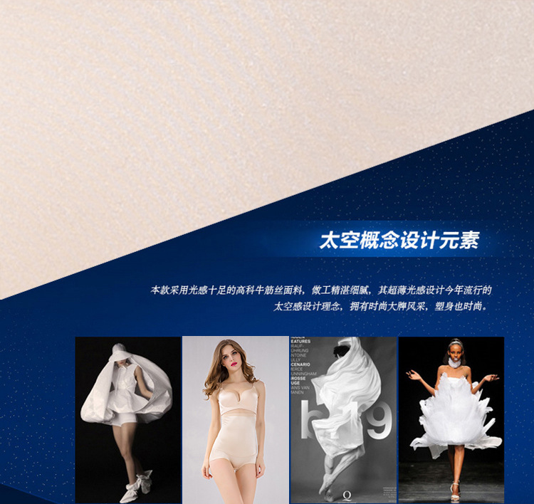 Body sexy en nylon - Ref 651441 Image 8