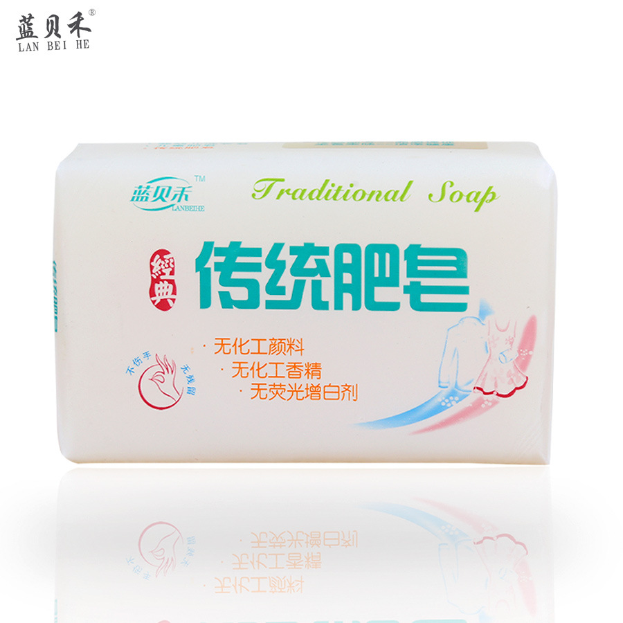 厂家直销蓝贝禾208g/48块植物皂洗衣皂批发供应