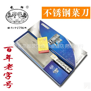 ��Ʒ�p�{�Ʋ��P䓲˵�䓱����е��N�����䵶������Ƭ���N���عǵ�