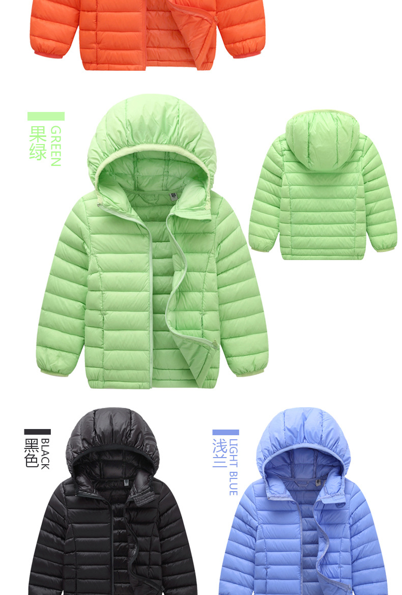 Veste pour garcon en adoucissement - Ref 2160129 Image 42