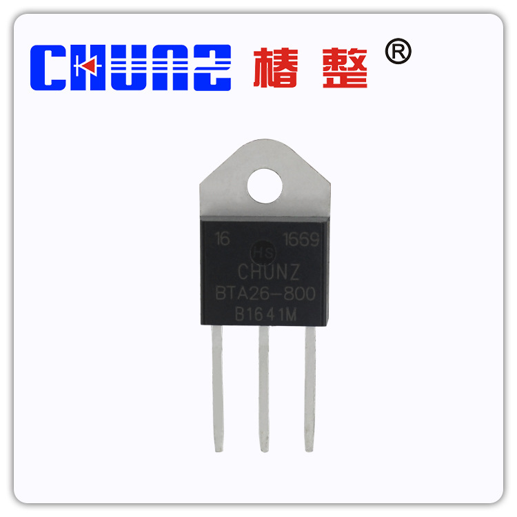 【椿整】厂家直销 BTA 双向可控硅 品质保障 价格惊喜 量大商谈