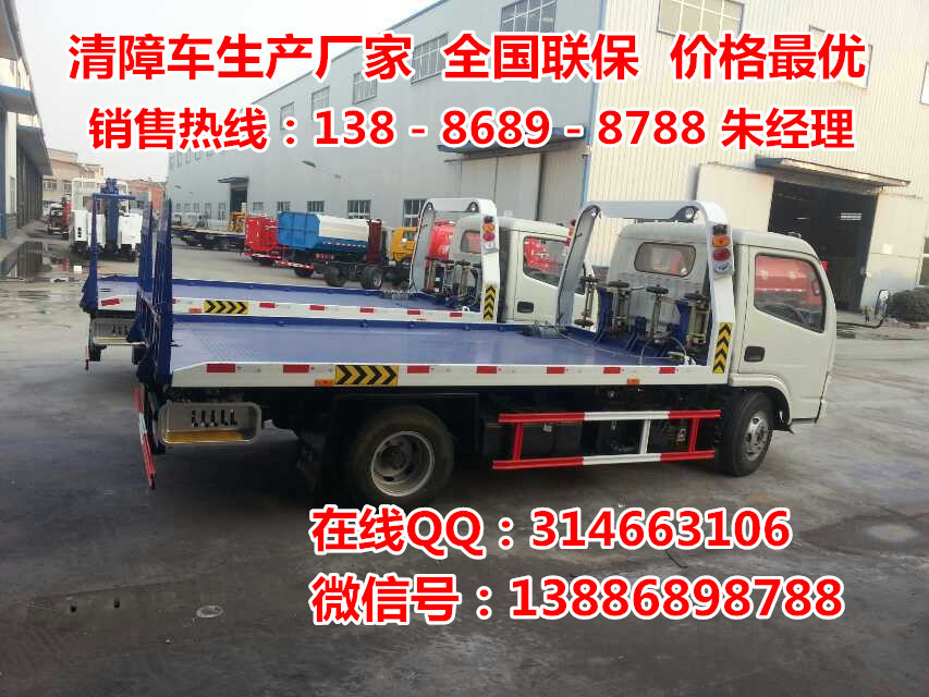 mmexport1420548712265