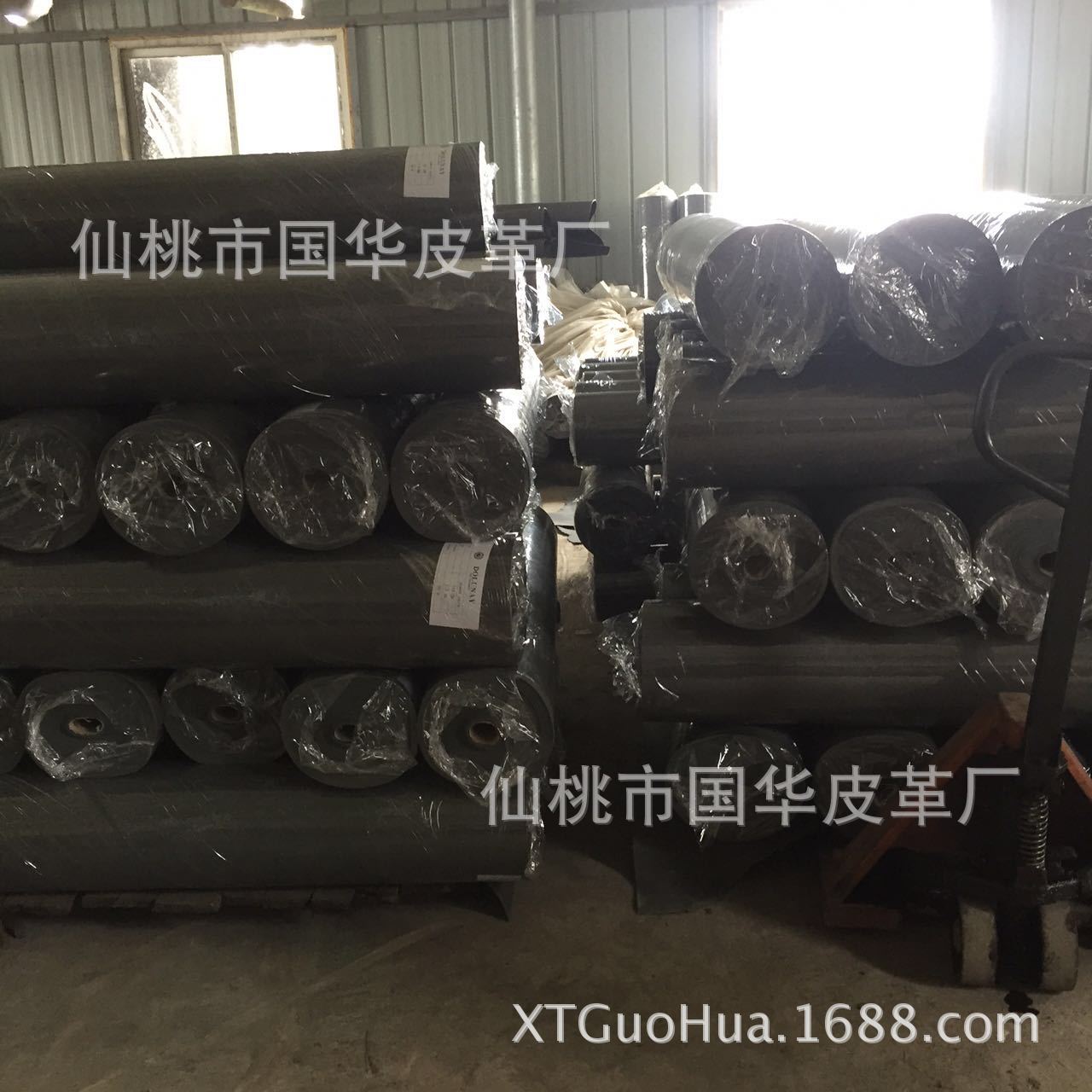 皮带夹芯夹层材料皮带中间层 再生皮 再生皮革 皮革礼品包装材料