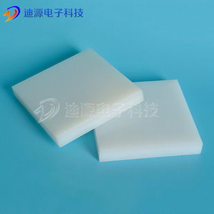 3mm�� ʳƷ��UPE�� ʳƷݔ������ĥ�p�ԝ���UPEģ����S�����l