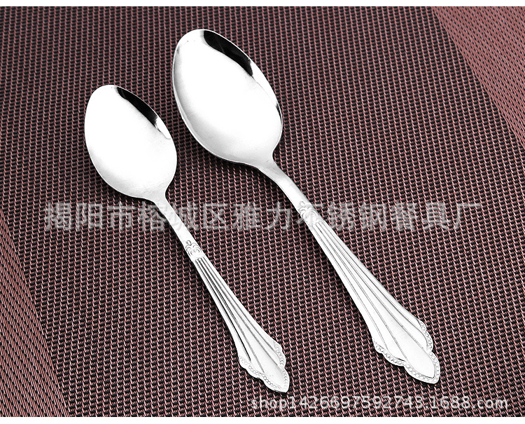 裙花勺子餐具_08