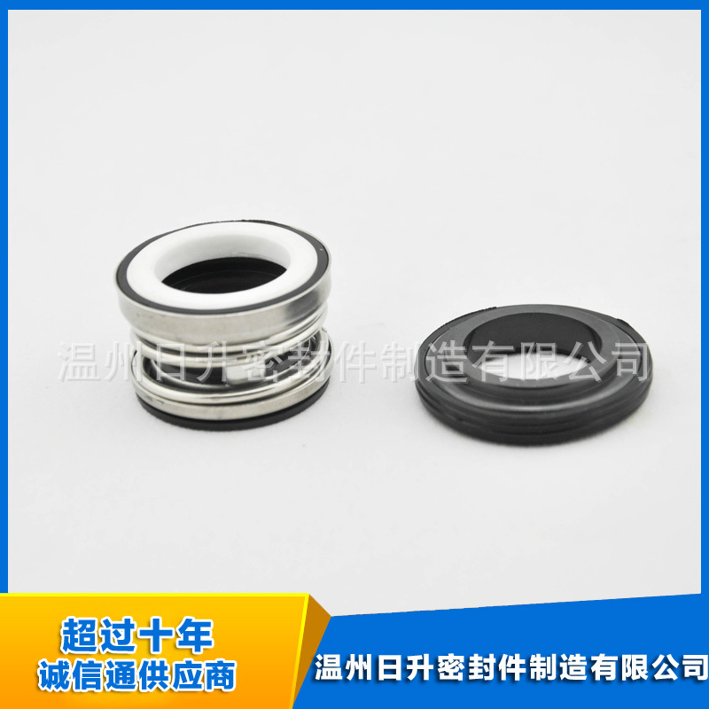 长期供应 RM104 水泵用密封件 农机水泵密封件 弹簧密封件