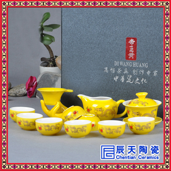5-1茶具
