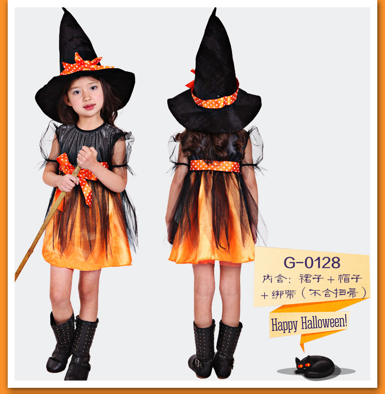 儿童巫婆_27