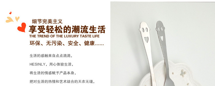 笑臉紅黃詳情_03