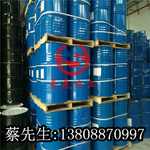 美国陶氏三乙二醇甲醚MTG 油水兼容用于纺织助剂 油墨涂料溶剂