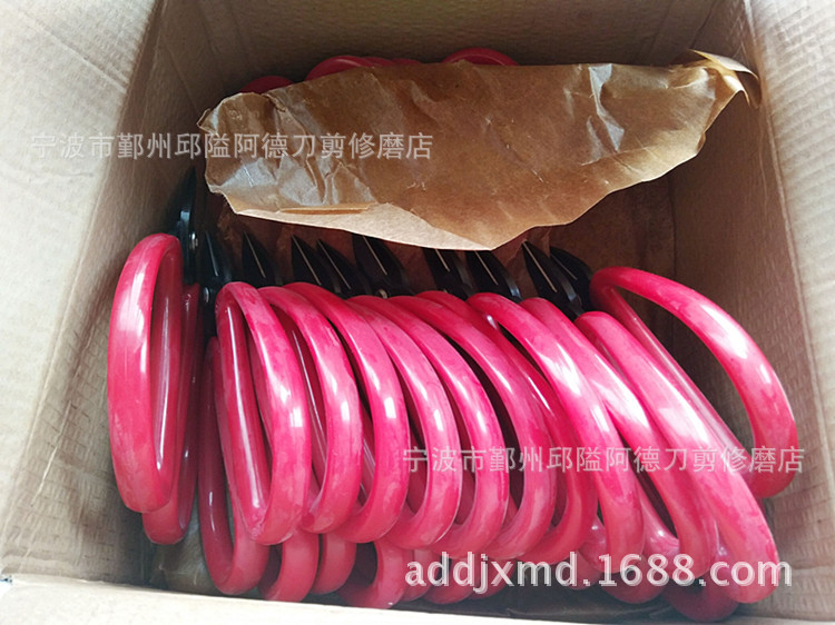 QQ图片20161205124656