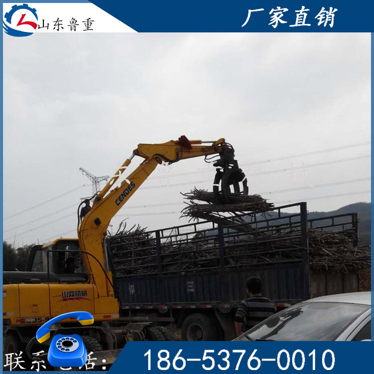 90多用型抓木机 抓木机 挖掘机 质量优先 信誉保证