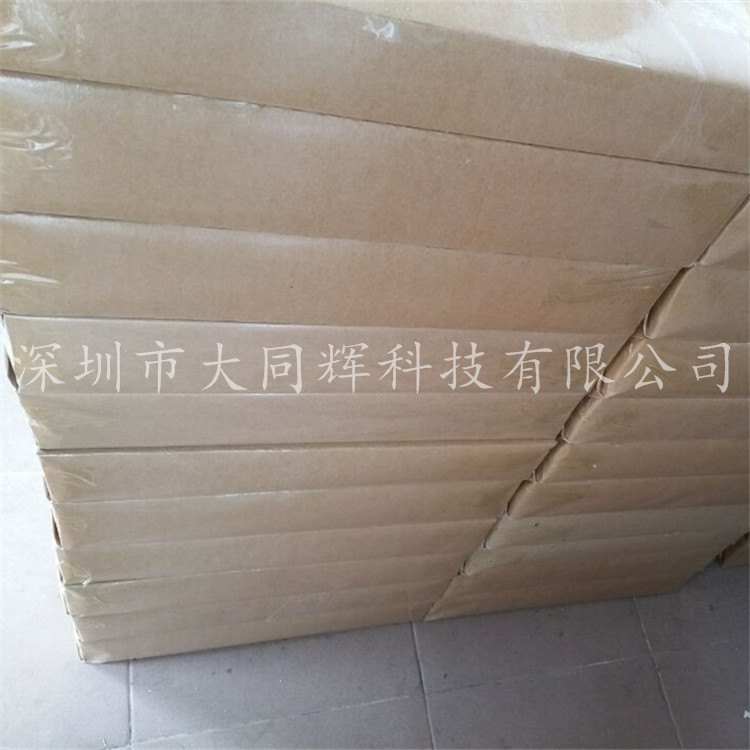 B495C6A2DF207EA887647A43FE2FDC