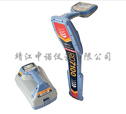 地下管线探测仪RD7100英国雷迪金属管道探测仪RD7100