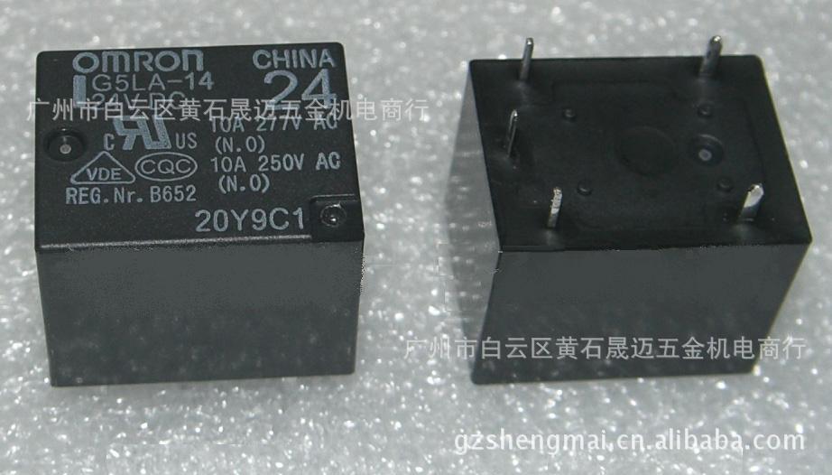 供应全新原装欧姆龙继电器G5LA-14-24V