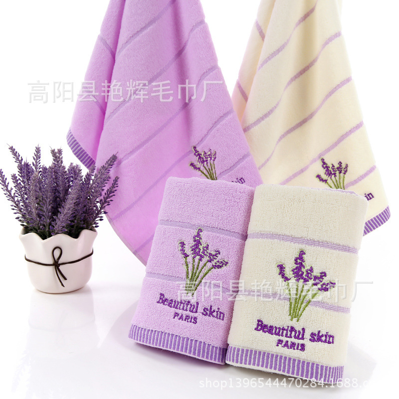 Cotton 32-strand lavender towel Gaoyang factory wholesale activities gift supermarket labor welfare embroidered logo Cotton 32-strand lavender towel Gaoyang factory wholesale activities gift supermarket labor welfare embroidered logo