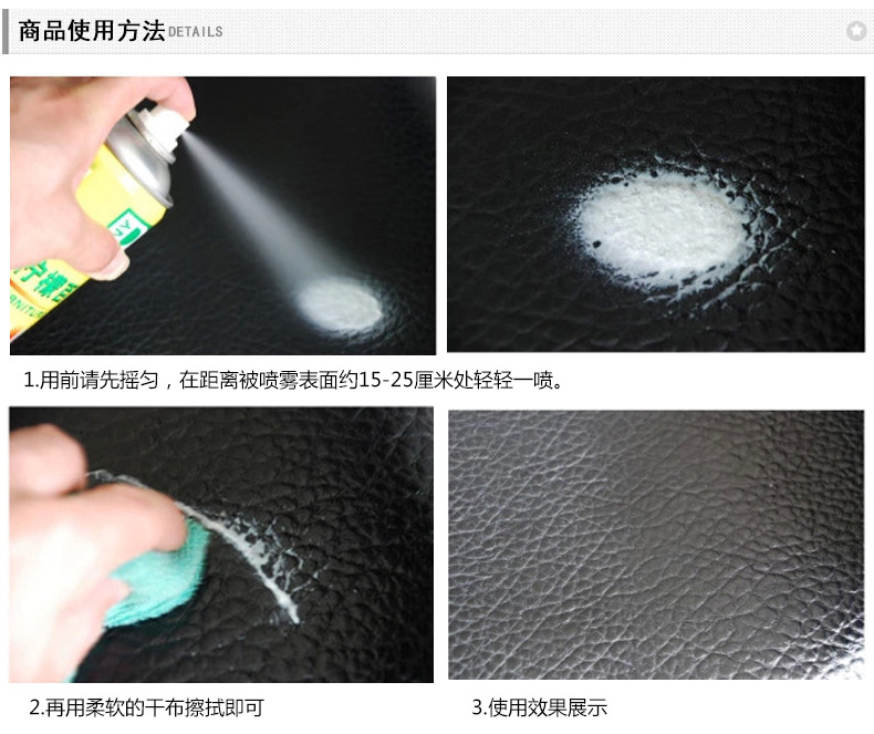 B-1126柠檬百丽珠_17