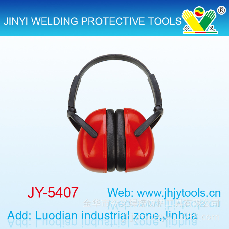 厂家热销伸缩型防噪音 防护耳塞耳罩塑料耳套简易头戴式耳机