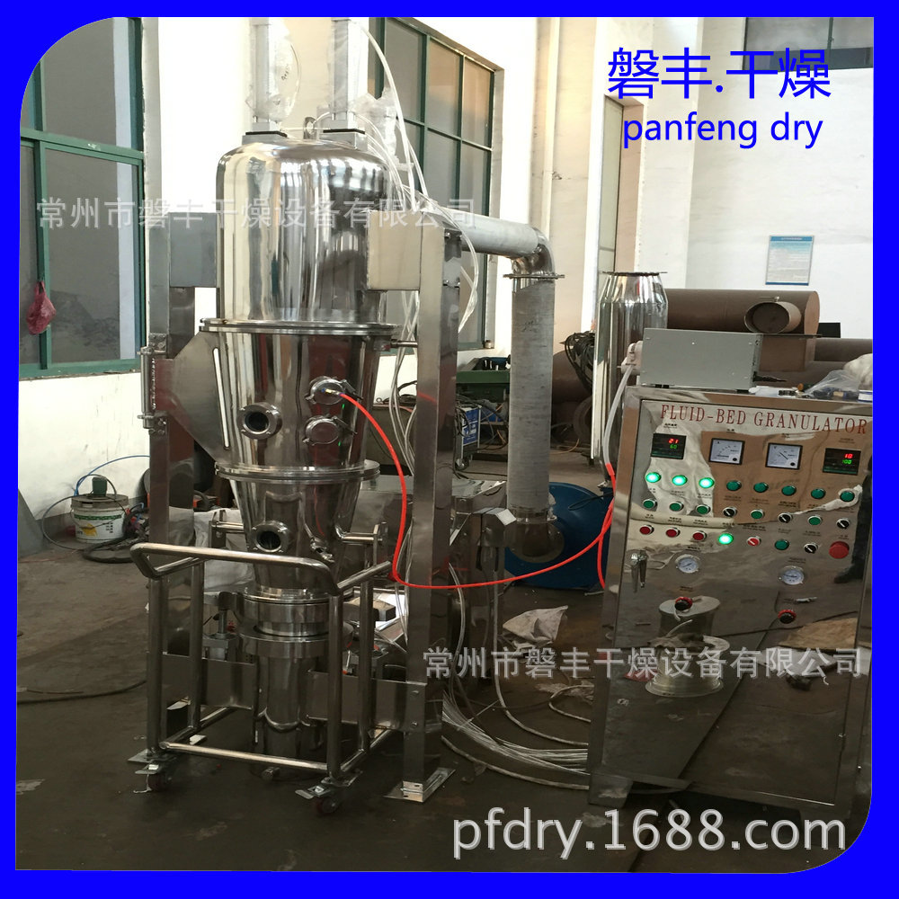Photo_20141117155850JGDY