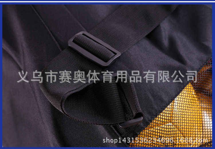 双肩包大网兜_20