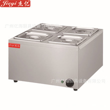 杰亿牌 供应电热保温汤池 电热汤池 4盆暖汁机 快餐厨房设备
