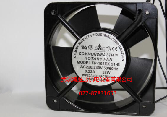 FP-20060EX-S1-B 三协滚珠轴承散热风扇 220V 65W 20060 20CM