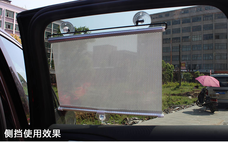 車用伸縮網(wǎng)點卷簾_04