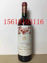 ׯt1995ľͩ/䮔ѾƴľͩMouton1995