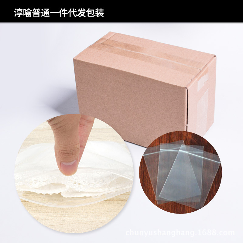 Slip NKHZ - 2 en lin - Ref 649027 Image 8