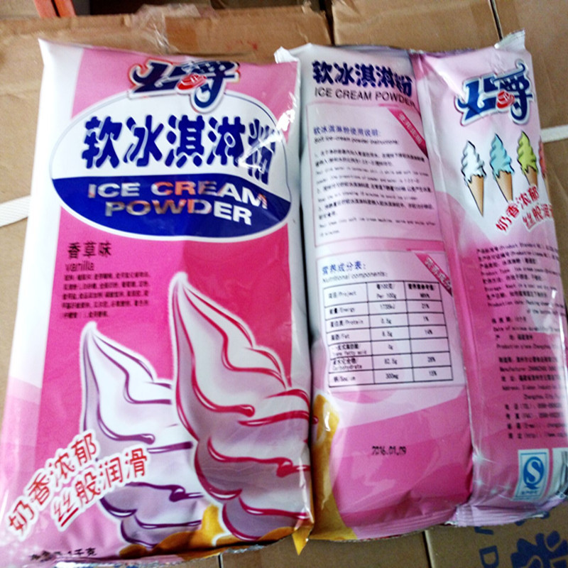 公爵牌香草软冰淇淋粉1