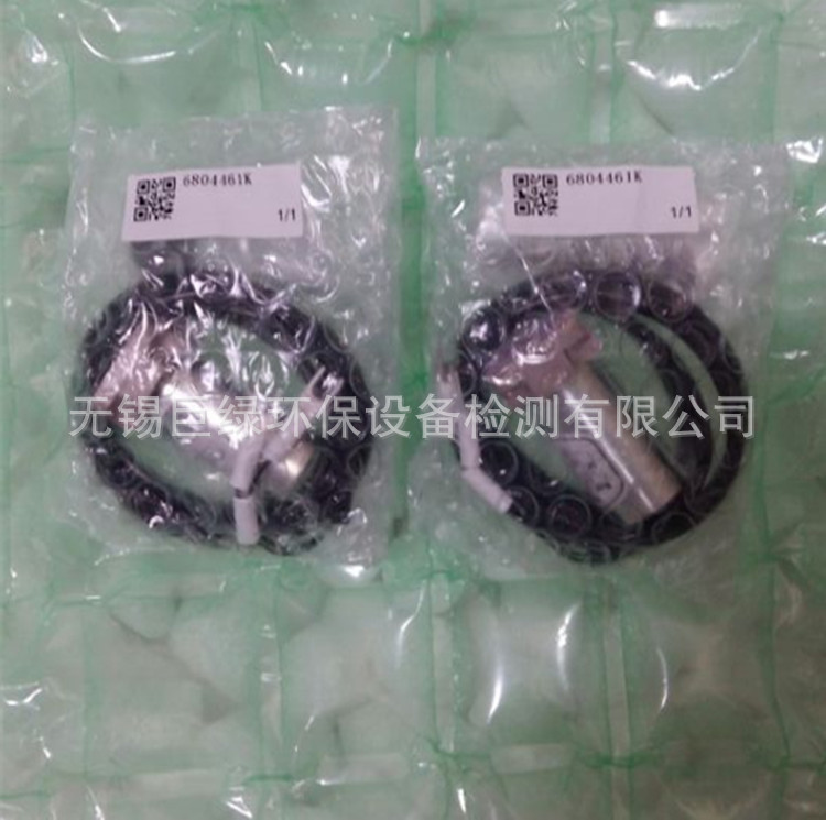 美国HACH哈希NPW160总磷总氮分析二位电磁阀6804461K,DKK配件