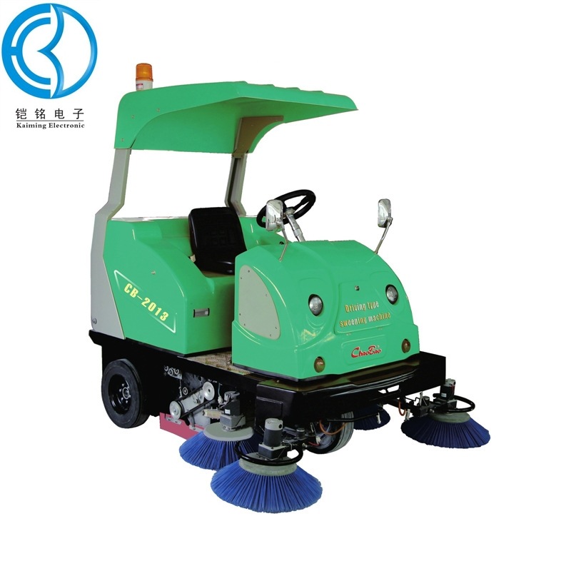 超宝CB-2013驾驶式扫路机扫地机 内置强力控尘系统 吸尘能力强
