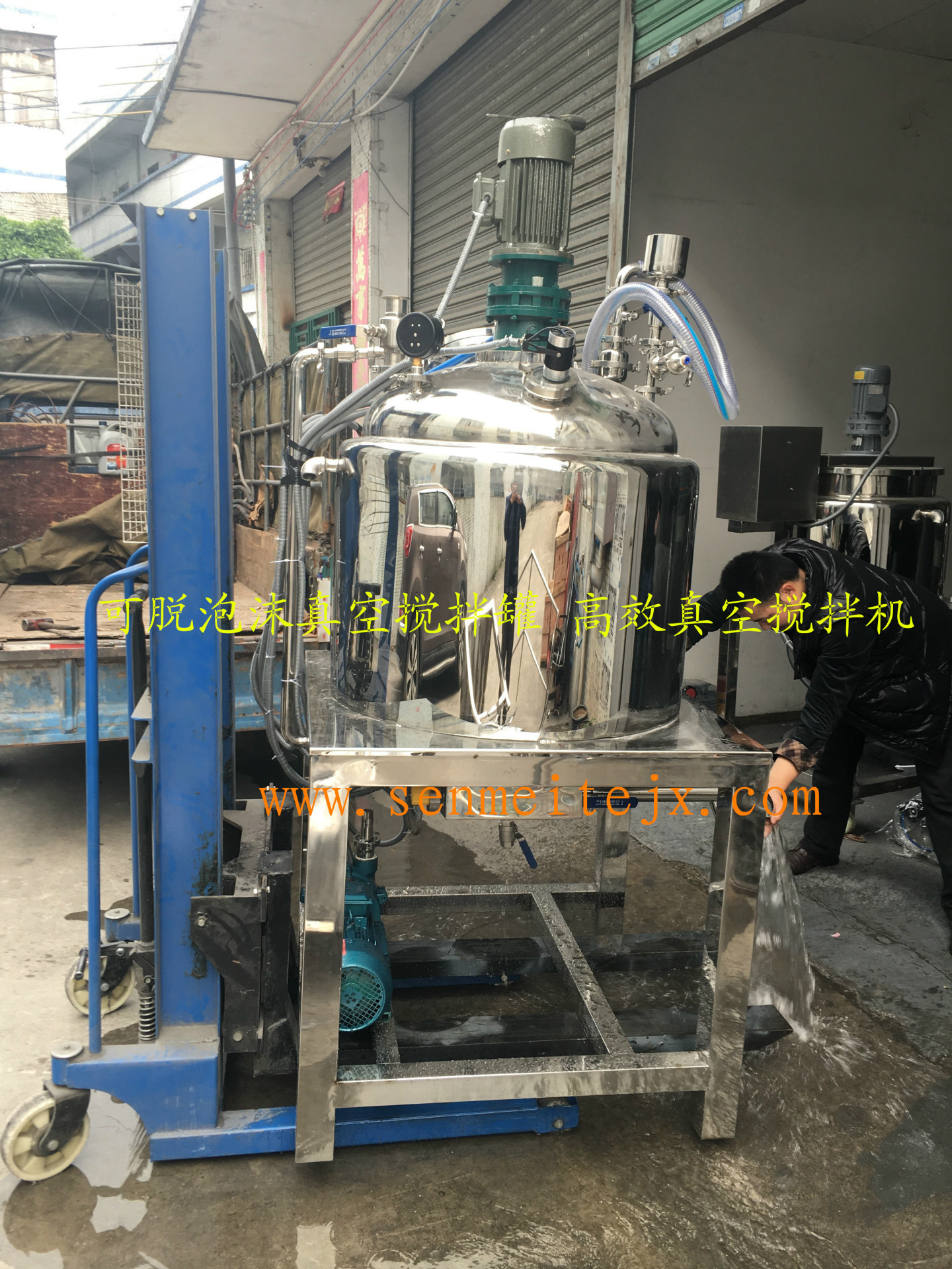 300L可脱泡真空搅拌罐 高效真空搅拌机 800L乳霜真空均质搅拌机
