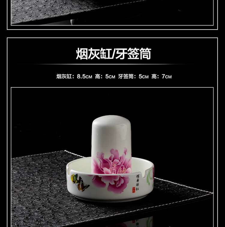 蝶舞醉紅切片 (43)