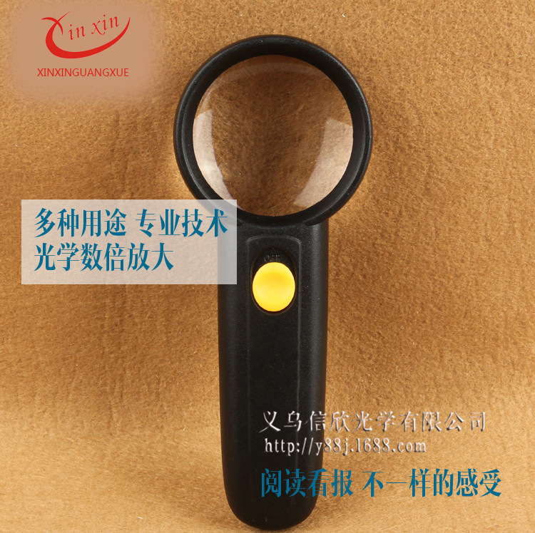 闫长江-详情2_01