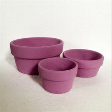 多肉陶瓷花盆   zakka创意多肉植物花盆  矮盆