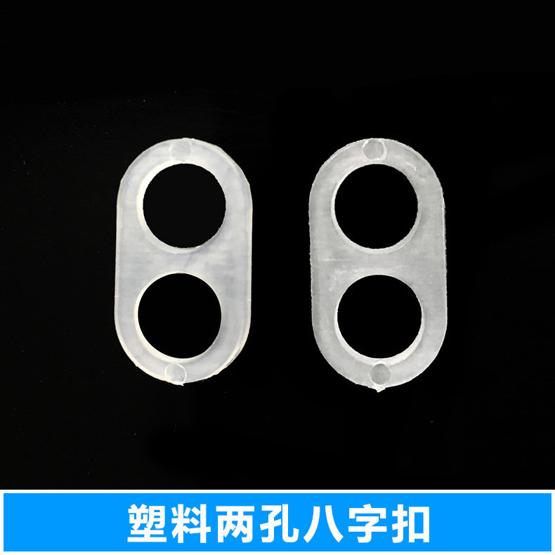 2主图-2